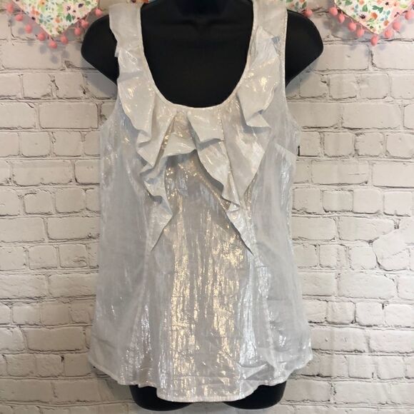 Express shimmery tank  - Picture 1 of 6